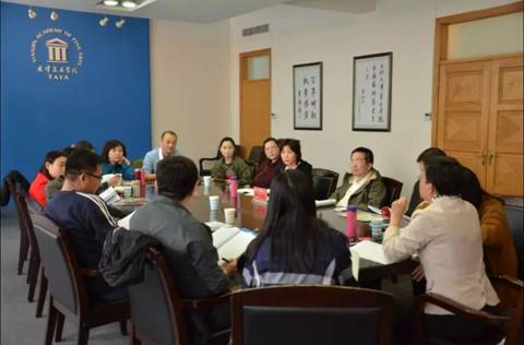 http://www.tjarts.edu.cn/_mediafile/sjysxy/2018/03/28/2oineah303.jpg