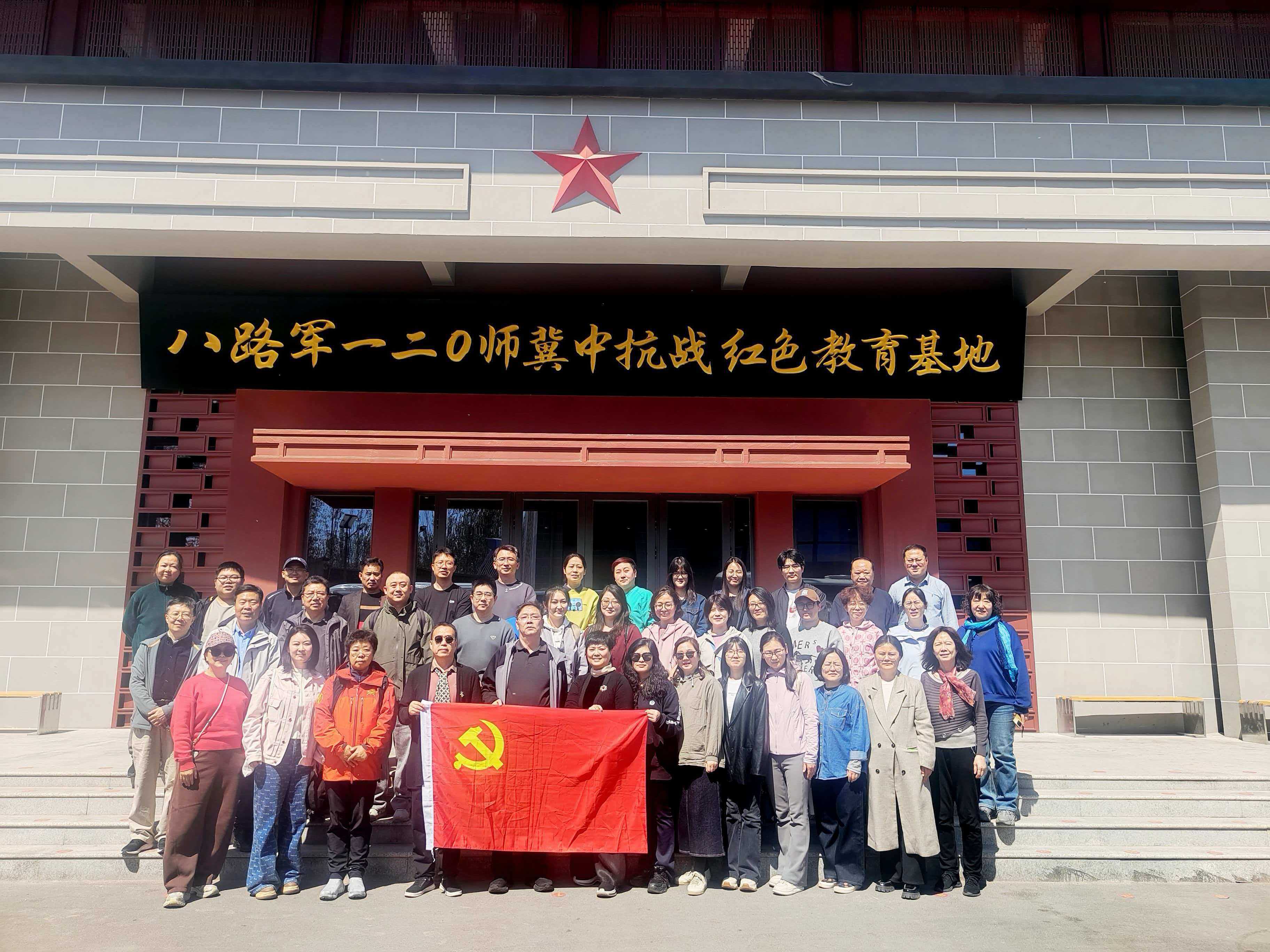 2026三八节红色之旅活动