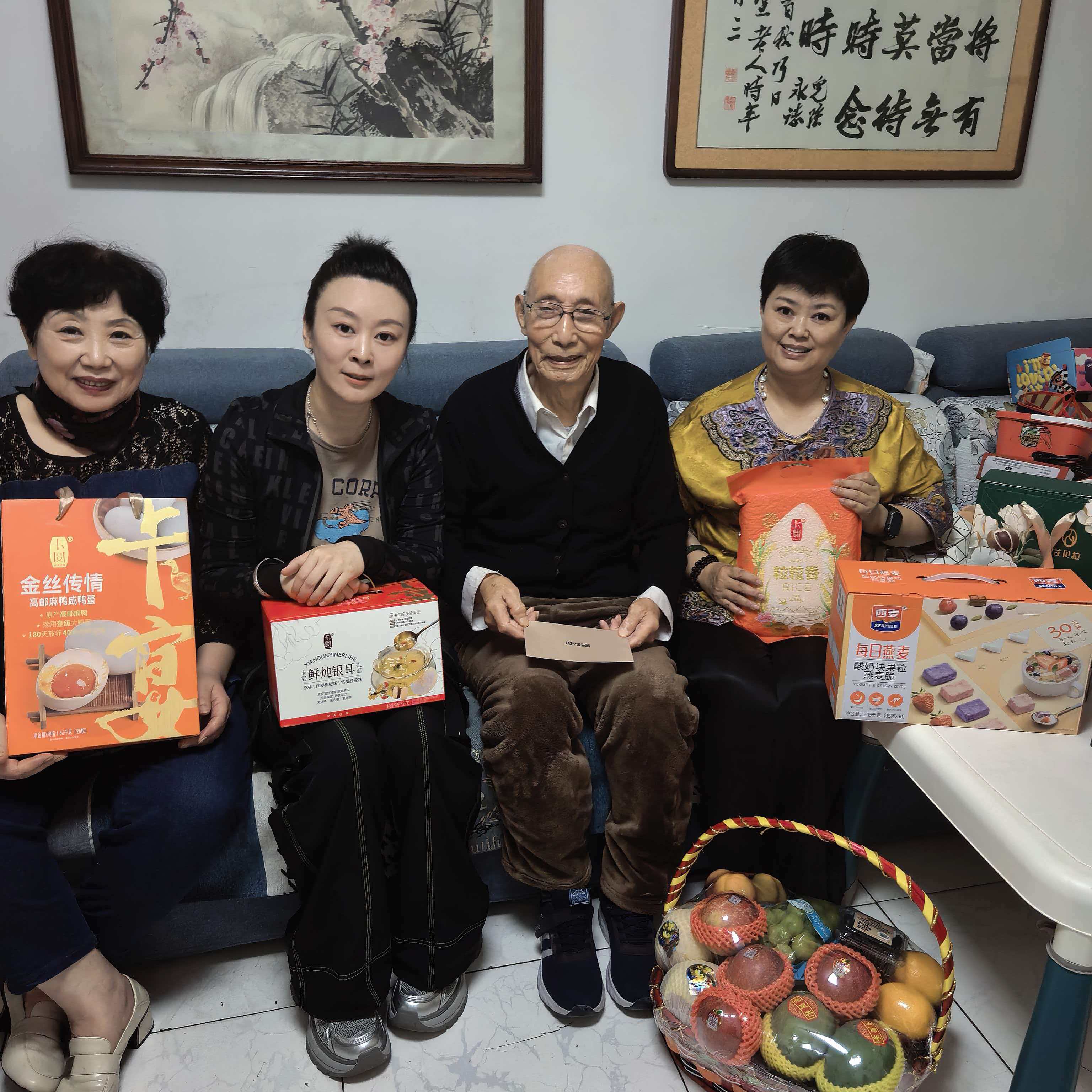 2025年高龄劳模慰问